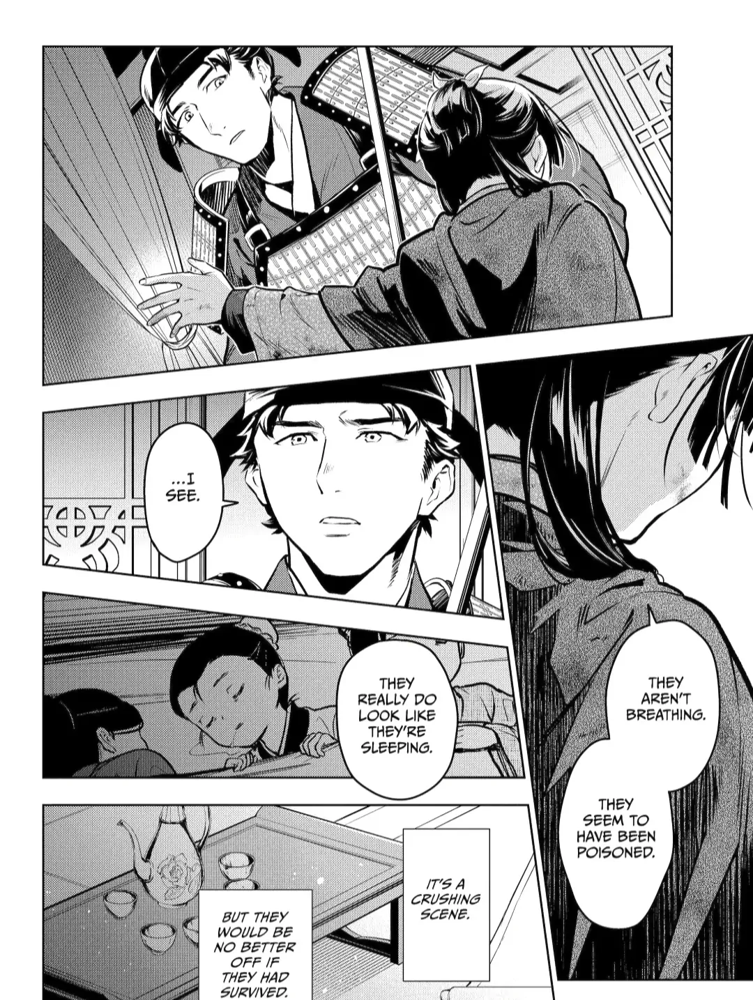 Kusuriya No Hitorigoto Chapter 82.2 image 12